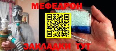 синтетический гашиш Шахты