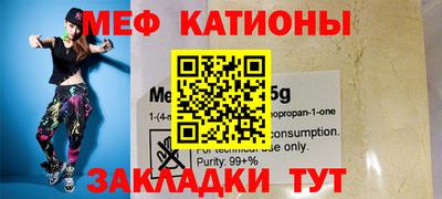 синтетический гашиш Шахты