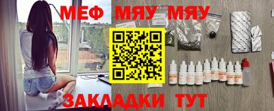 синтетический гашиш Шахты
