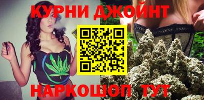 прущие крисы Шелехов