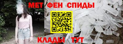 гашишное масло Шебекино