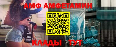 гашишное масло Шебекино