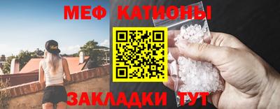 синтетический гашиш Шахты