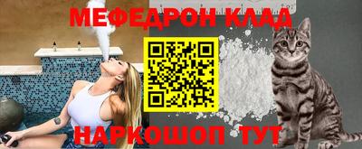 гашишное масло Шебекино