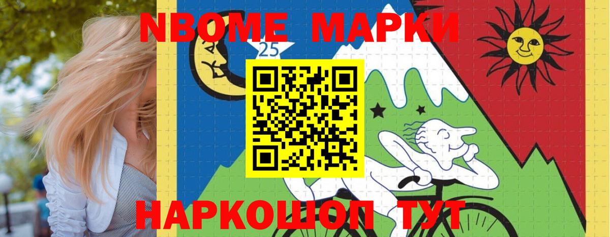 Лсд 25 экстази кислота  Лсд 25 экстази кислота  Вход с VPN  Канаш 
